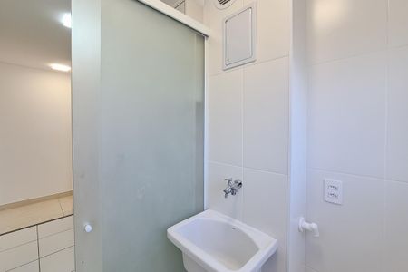 Apartamento para alugar com 48m², 2 quartos e 1 vaga Apartamento para alugar com 48m², 2 quartos e 1 vagaÁrea de Serviço