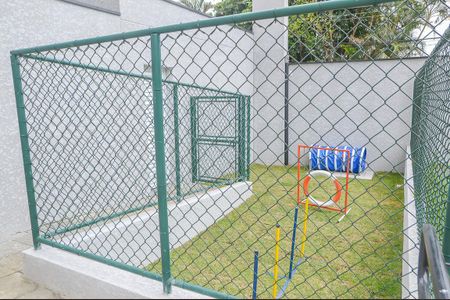 Apartamento para alugar com 48m², 2 quartos e 1 vaga Apartamento para alugar com 48m², 2 quartos e 1 vagaÁrea comum - pet