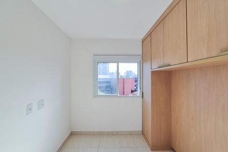 Apartamento para alugar com 48m², 2 quartos e 1 vaga Apartamento para alugar com 48m², 2 quartos e 1 vagaQuarto 1