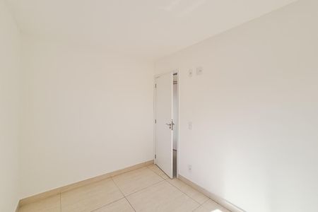 Apartamento para alugar com 48m², 2 quartos e 1 vaga Apartamento para alugar com 48m², 2 quartos e 1 vagaQuarto 2