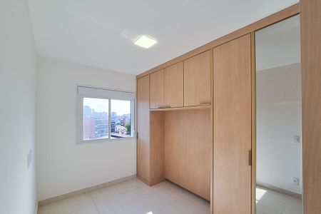 Apartamento para alugar com 48m², 2 quartos e 1 vaga Apartamento para alugar com 48m², 2 quartos e 1 vagaQuarto 1