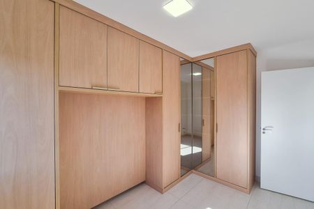 Apartamento para alugar com 48m², 2 quartos e 1 vaga Apartamento para alugar com 48m², 2 quartos e 1 vagaQuarto 1