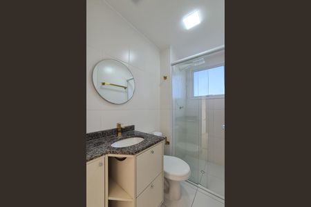 Apartamento para alugar com 48m², 2 quartos e 1 vaga Apartamento para alugar com 48m², 2 quartos e 1 vagaBanheiro Social
