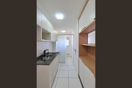 Apartamento para alugar com 48m², 2 quartos e 1 vaga Apartamento para alugar com 48m², 2 quartos e 1 vagaCozinha