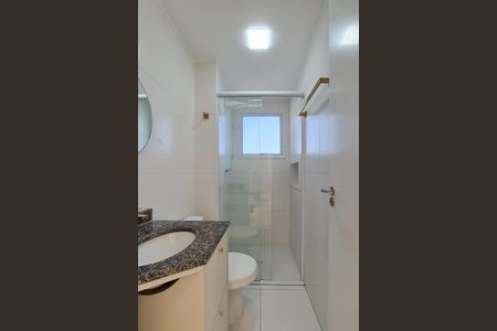 Apartamento para alugar com 48m², 2 quartos e 1 vaga Apartamento para alugar com 48m², 2 quartos e 1 vagaBanheiro Social