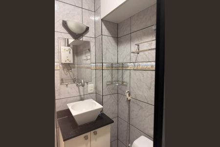 Apartamento à venda com 1 quarto, 24m² em Botafogo, Rio de Janeiro