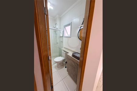 Apartamento à venda com 2 quartos, 47m² em Vila Homero Thon, Santo André