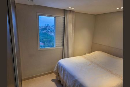 Apartamento à venda com 2 quartos, 75m² em Jardim Nova Europa, Campinas