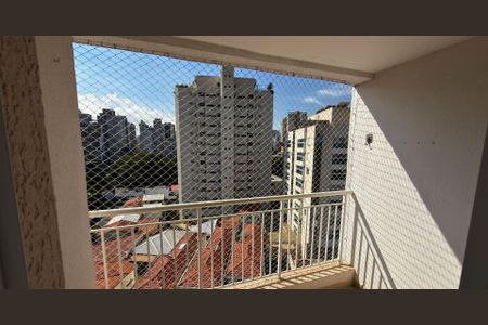 Apartamento à venda com 2 quartos, 112m² em Chácara Santo Antônio, São Paulo