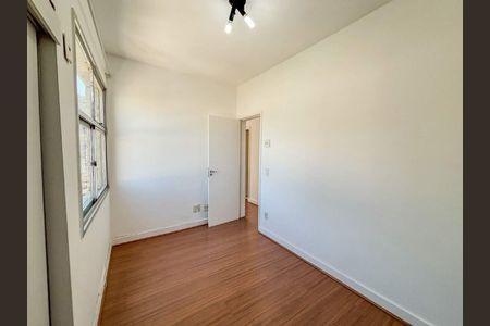 Apartamento à venda com 91m², 2 quartos e 1 vaga