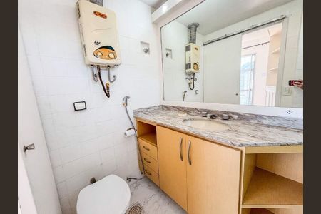 Apartamento à venda com 91m², 2 quartos e 1 vaga