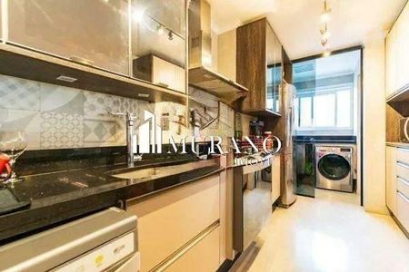 Apartamento à venda com 115m², 2 quartos e 2 vagas
