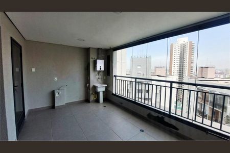 Apartamento à venda com 2 quartos, 69m² em Vila Sofia, São Paulo