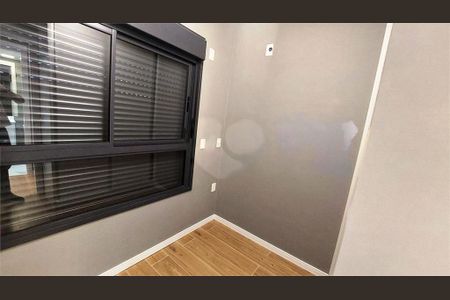 Apartamento à venda com 2 quartos, 69m² em Vila Sofia, São Paulo