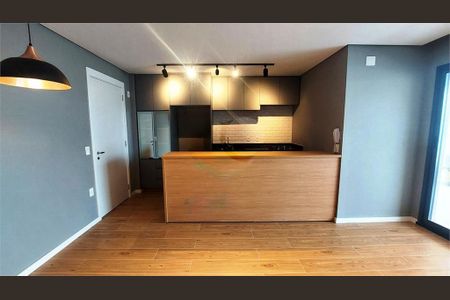 Apartamento à venda com 2 quartos, 69m² em Vila Sofia, São Paulo