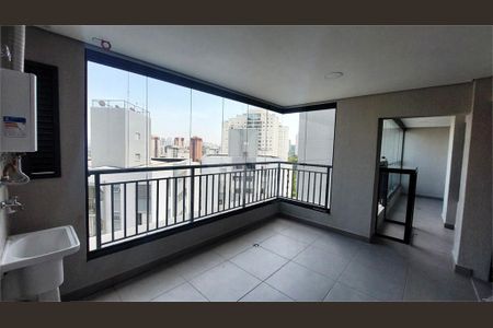 Apartamento à venda com 2 quartos, 69m² em Vila Sofia, São Paulo