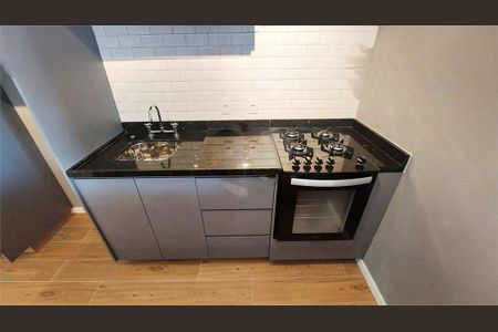 Apartamento à venda com 2 quartos, 69m² em Vila Sofia, São Paulo