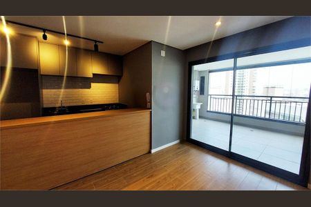 Apartamento à venda com 2 quartos, 69m² em Vila Sofia, São Paulo