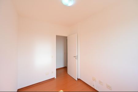 Apartamento à venda com 165m², 4 quartos e 3 vagasQuarto 4