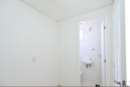 Apartamento à venda com 165m², 4 quartos e 3 vagasQuarto de Serviço