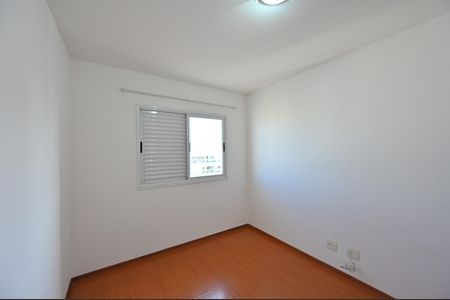 Apartamento à venda com 165m², 4 quartos e 3 vagasQuarto 3