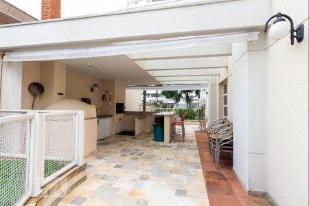 Apartamento à venda com 165m², 4 quartos e 3 vagas Apartamento à venda com 165m², 4 quartos e 3 vagasChurrasqueira