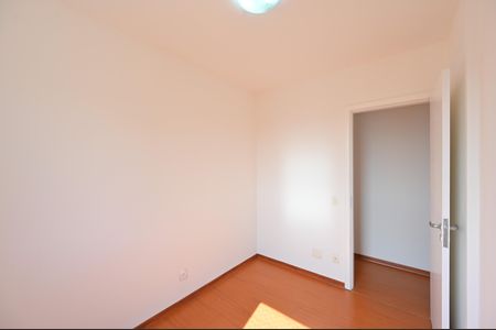 Apartamento à venda com 165m², 4 quartos e 3 vagasQuarto 4