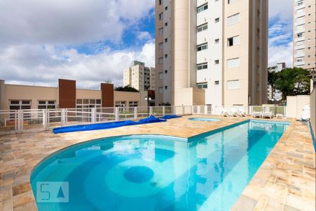 Apartamento à venda com 165m², 4 quartos e 3 vagas Apartamento à venda com 165m², 4 quartos e 3 vagasPiscina