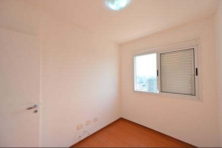 Apartamento à venda com 165m², 4 quartos e 3 vagasQuarto 4