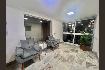 Apartamento à venda com 1 quarto, 55m² em Lourdes, Belo Horizonte