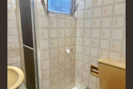 Apartamento à venda com 1 quarto, 55m² em Lourdes, Belo Horizonte