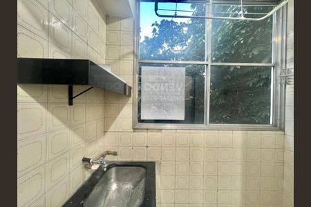 Apartamento à venda com 1 quarto, 55m² em Lourdes, Belo Horizonte