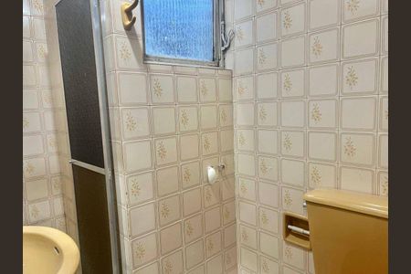 Apartamento à venda com 1 quarto, 55m² em Lourdes, Belo Horizonte