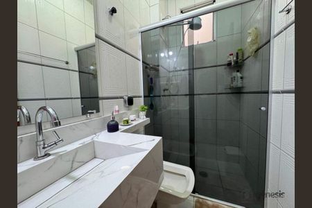 Apartamento à venda com 61m², 3 quartos e 1 vaga