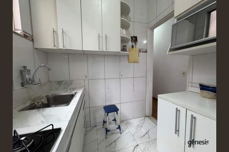 Apartamento à venda com 61m², 3 quartos e 1 vaga