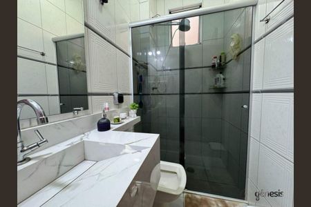 Apartamento à venda com 61m², 3 quartos e 1 vaga