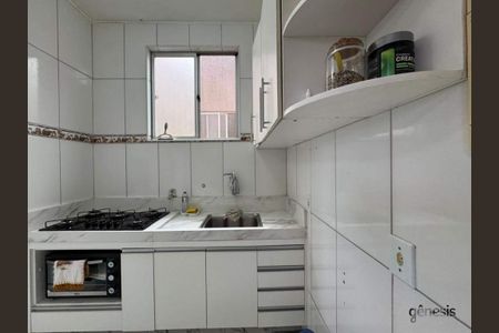Apartamento à venda com 61m², 3 quartos e 1 vaga