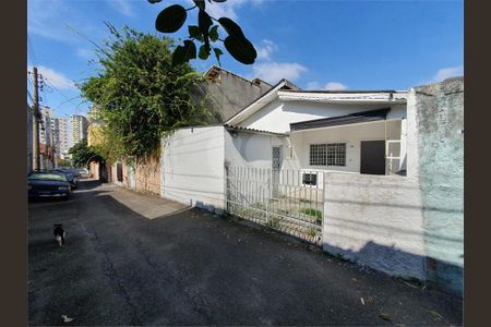 Casa à venda com 156m², 1 quarto e 1 vaga