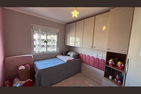 Apartamento à venda com 68m², 2 quartos e 1 vagaQuarto