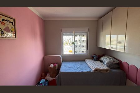 Apartamento à venda com 68m², 2 quartos e 1 vagaQuarto