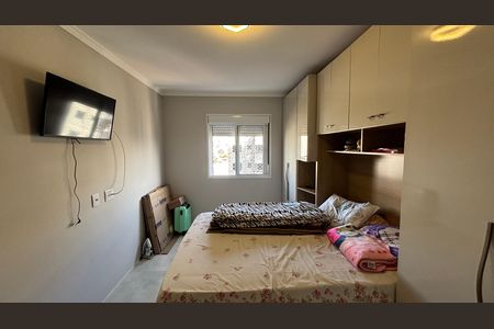 Apartamento à venda com 68m², 2 quartos e 1 vagaSuite