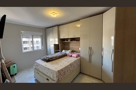Apartamento à venda com 68m², 2 quartos e 1 vagaSuite