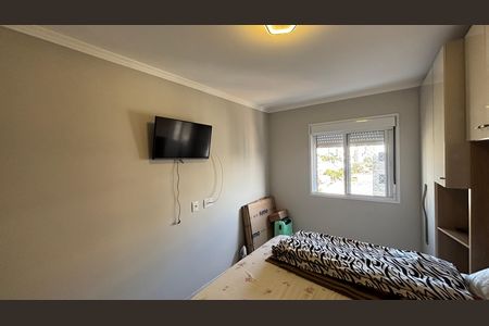 Apartamento à venda com 68m², 2 quartos e 1 vagaSuite