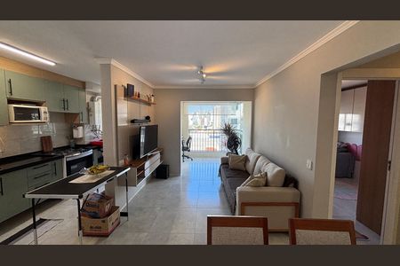Apartamento à venda com 68m², 2 quartos e 1 vagaSala - Sala de Jantar