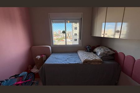 Apartamento à venda com 68m², 2 quartos e 1 vagaQuarto