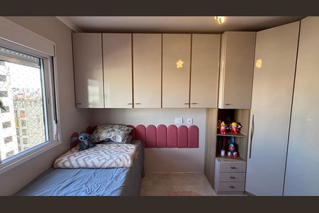 Apartamento à venda com 68m², 2 quartos e 1 vagaQuarto