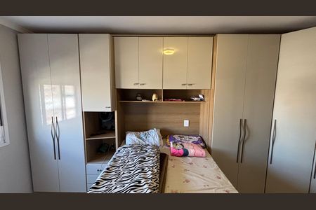 Apartamento à venda com 68m², 2 quartos e 1 vagaSuite