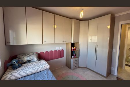 Apartamento à venda com 68m², 2 quartos e 1 vagaQuarto