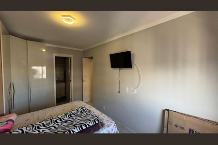 Apartamento à venda com 68m², 2 quartos e 1 vagaSuite