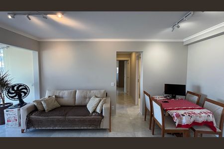 Apartamento à venda com 68m², 2 quartos e 1 vagaSala - Sala de Jantar